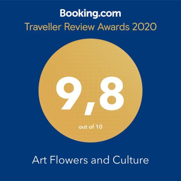 Art Flowers And Culture Mistra Dış mekan fotoğraf